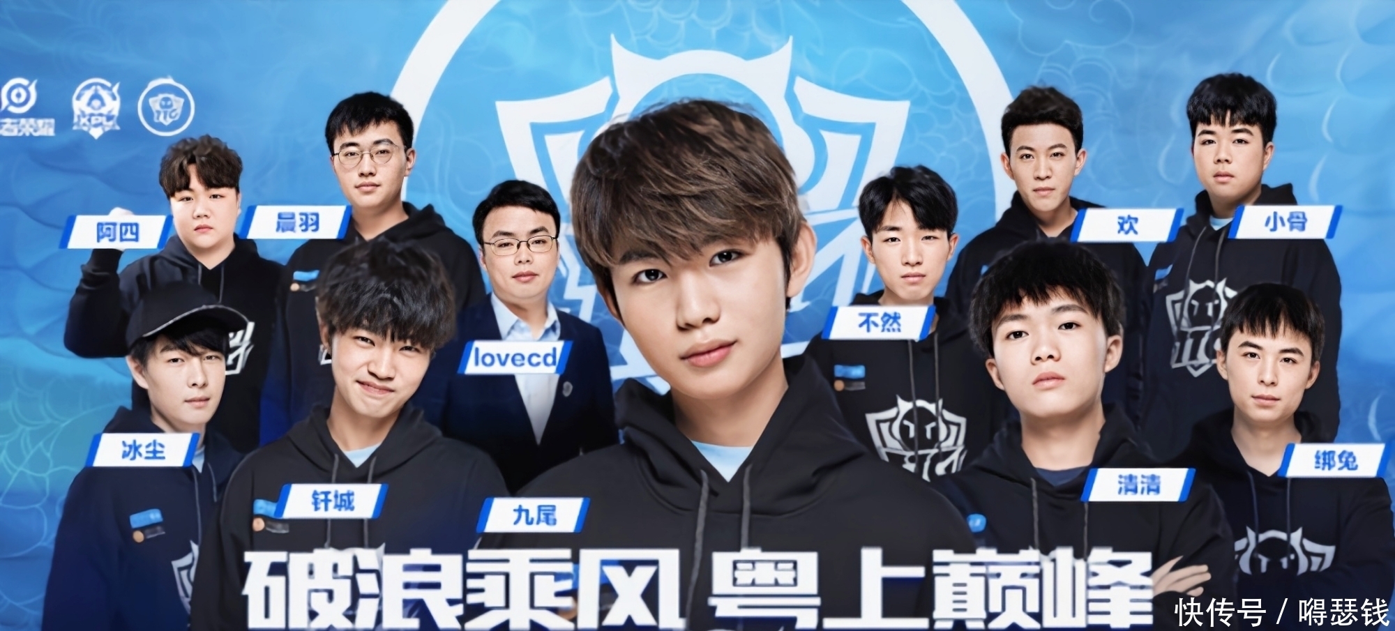 们失望