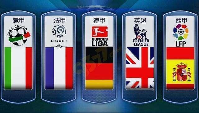 了令人瞩目