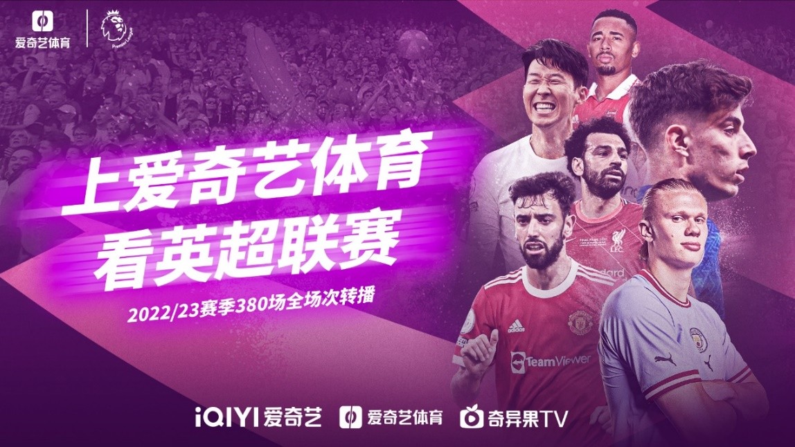 通过佩戴V