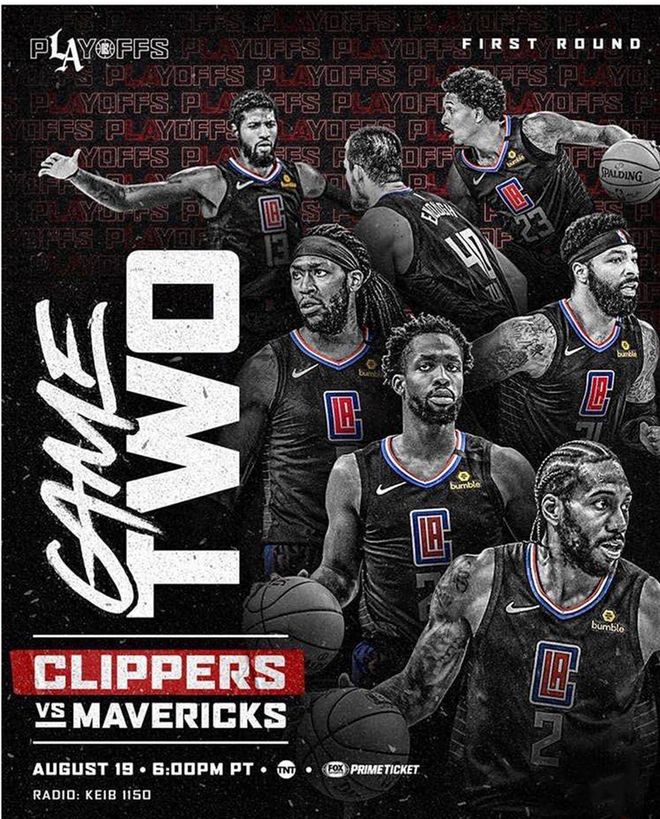 奥蓬达：我身处世界最大俱乐部之一，经历困难后为处子球高兴